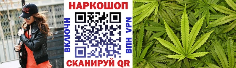 Купить ГЕРОИН  Мефедрон  ГАШ  Конопля  Cocaine  Буйнакск