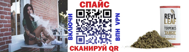 Купить закладки  Буйнакск  Бутират оксибутират 