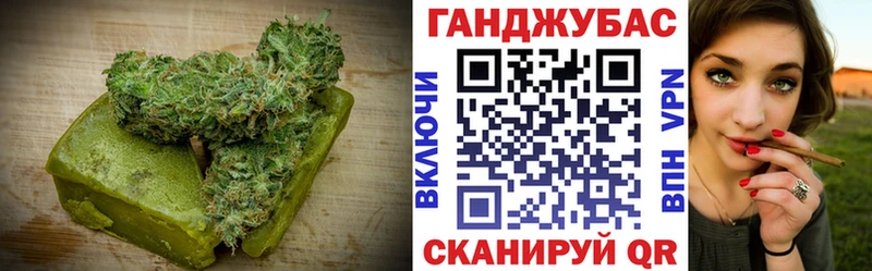 Еда ТГК конопля  Купить где  Буйнакск 