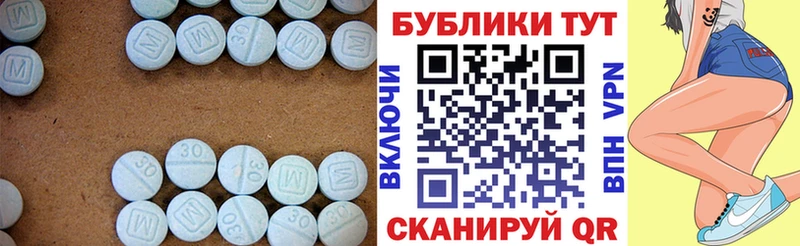 Купить закладки  Буйнакск  Ecstasy louis Vuitton 