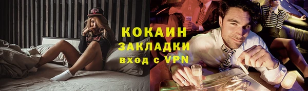 ПСИЛОЦИБИНОВЫЕ ГРИБЫ Карталы