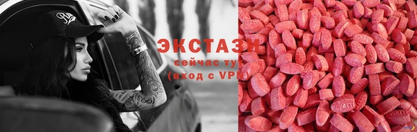 сатива Касимов