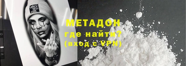 ПСИЛОЦИБИНОВЫЕ ГРИБЫ Карталы