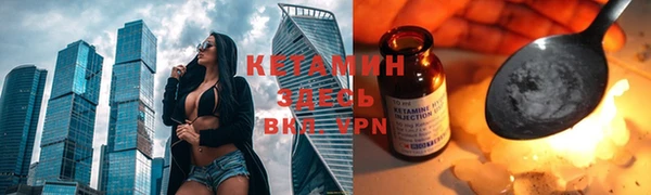 ПСИЛОЦИБИНОВЫЕ ГРИБЫ Карталы
