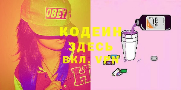 сатива Касимов
