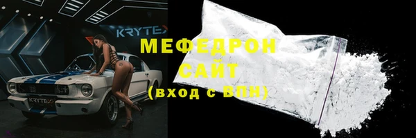 ПСИЛОЦИБИНОВЫЕ ГРИБЫ Карталы