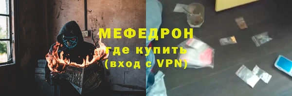 сатива Касимов