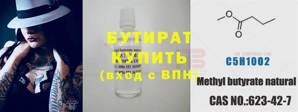 ПСИЛОЦИБИНОВЫЕ ГРИБЫ Карталы