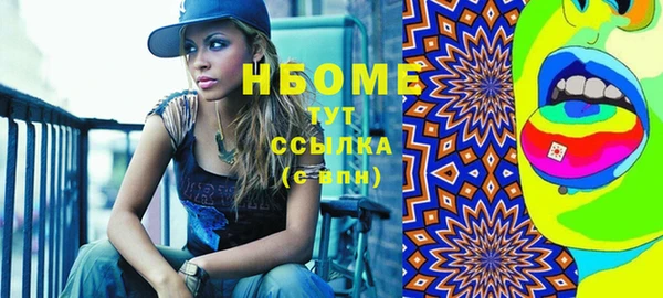 сатива Касимов