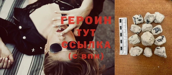 ПСИЛОЦИБИНОВЫЕ ГРИБЫ Карталы