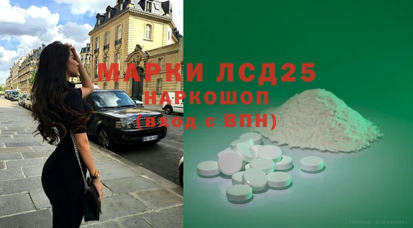 сатива Касимов