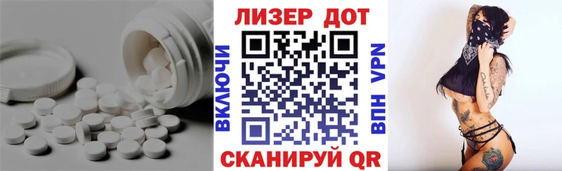 Купить где  Буйнакск  ЛСД экстази ecstasy 