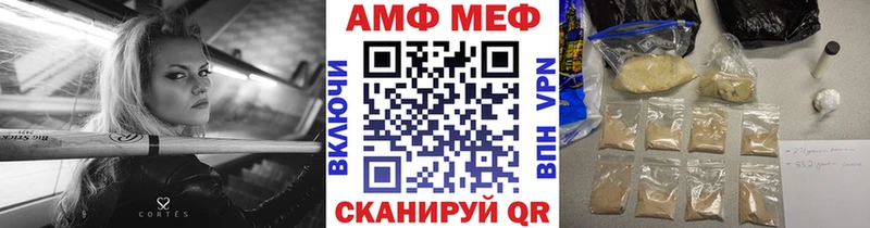 Купить закладки  Буйнакск  Первитин Methamphetamine 