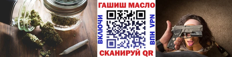 Дистиллят ТГК вейп  Купить  Буйнакск 